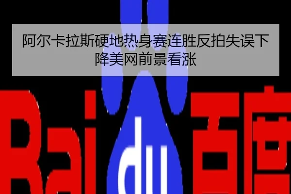 img_1787840587184_66_0_945.jpg